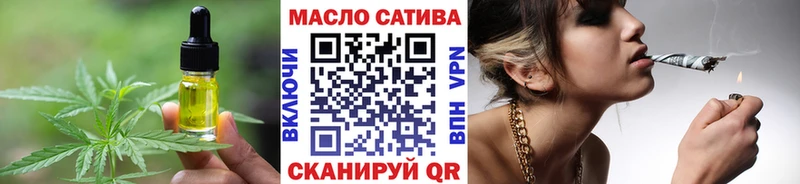 Cannafood конопля  MEGA ONION  Лакинск 