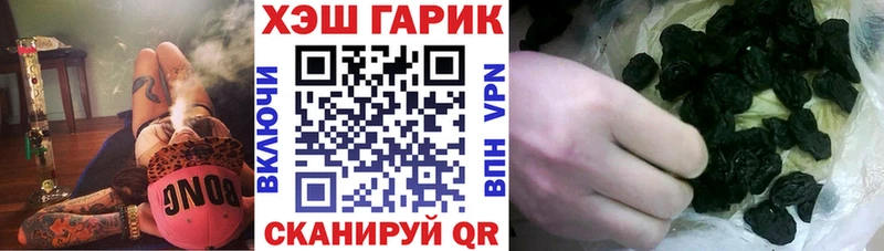 Гашиш Изолятор  мориарти формула  Лакинск  где продают наркотики  hydra ссылки 