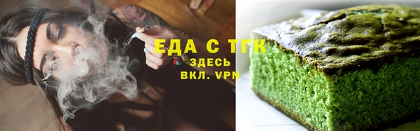 PSILOCYBIN Красноперекопск