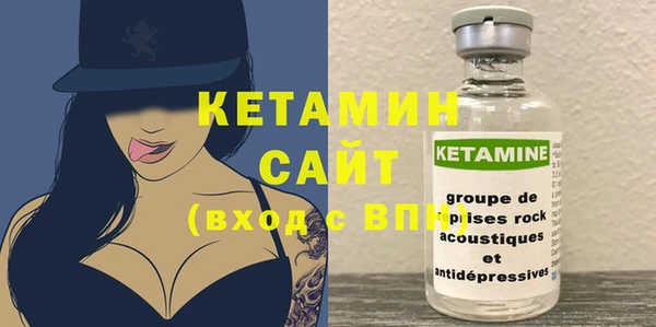 spice Краснотурьинск