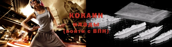 PSILOCYBIN Красноперекопск