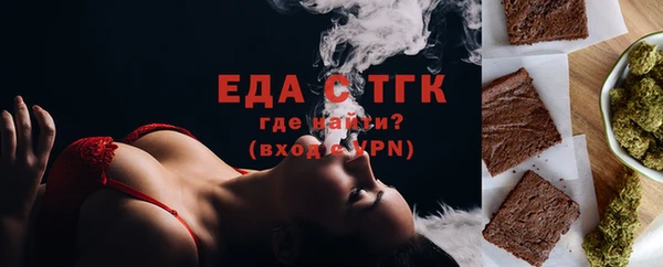 spice Краснотурьинск