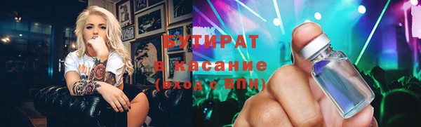 СК Краснослободск