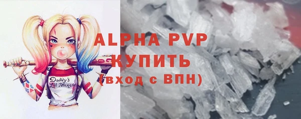 PSILOCYBIN Красноперекопск