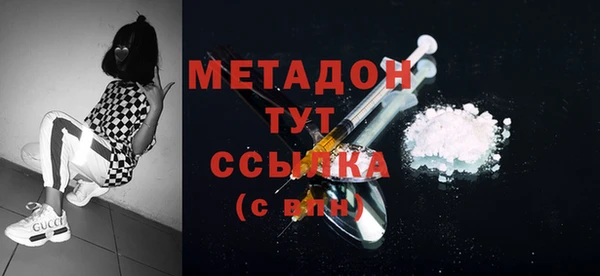 spice Краснотурьинск