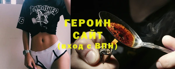 СК Краснослободск