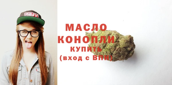 СК Краснослободск