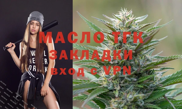PSILOCYBIN Красноперекопск