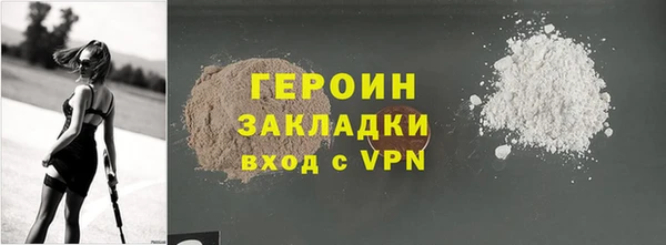 СК Краснослободск