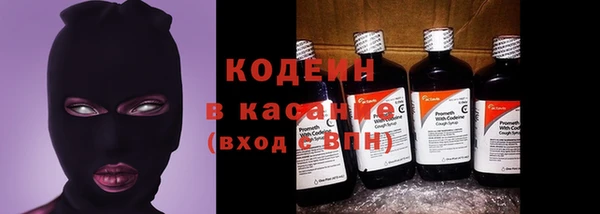 spice Краснотурьинск