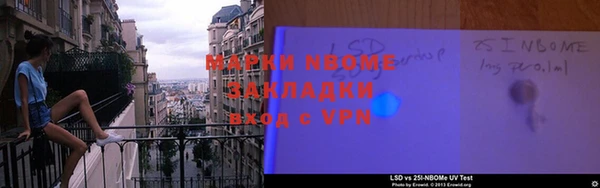 СК Краснослободск