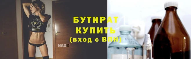 PSILOCYBIN Красноперекопск