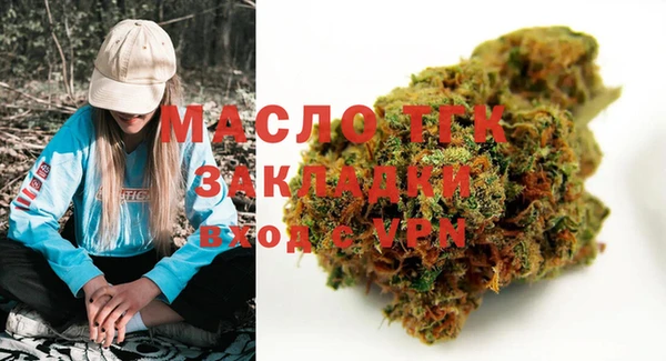 кокаин колумбия Корсаков