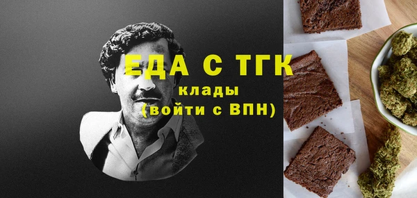 СК Краснослободск