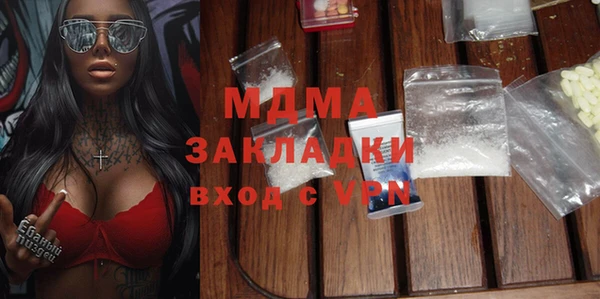 мдпв Кукмор