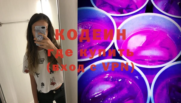 СК Краснослободск