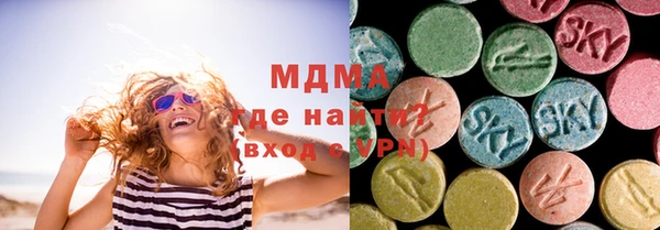СК Краснослободск