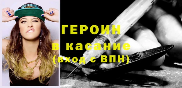 СК Краснослободск