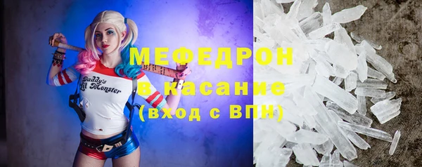 spice Краснотурьинск